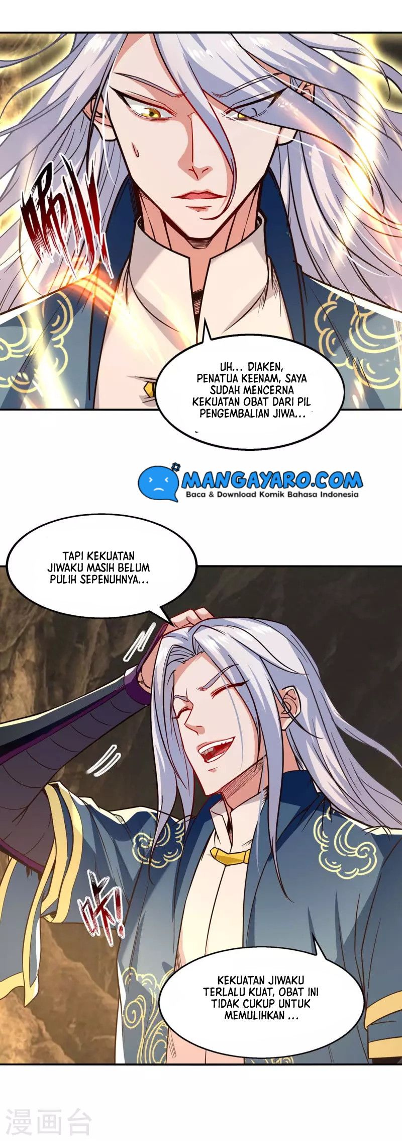 Against The Heaven Supreme Chapter 109 Gambar 14