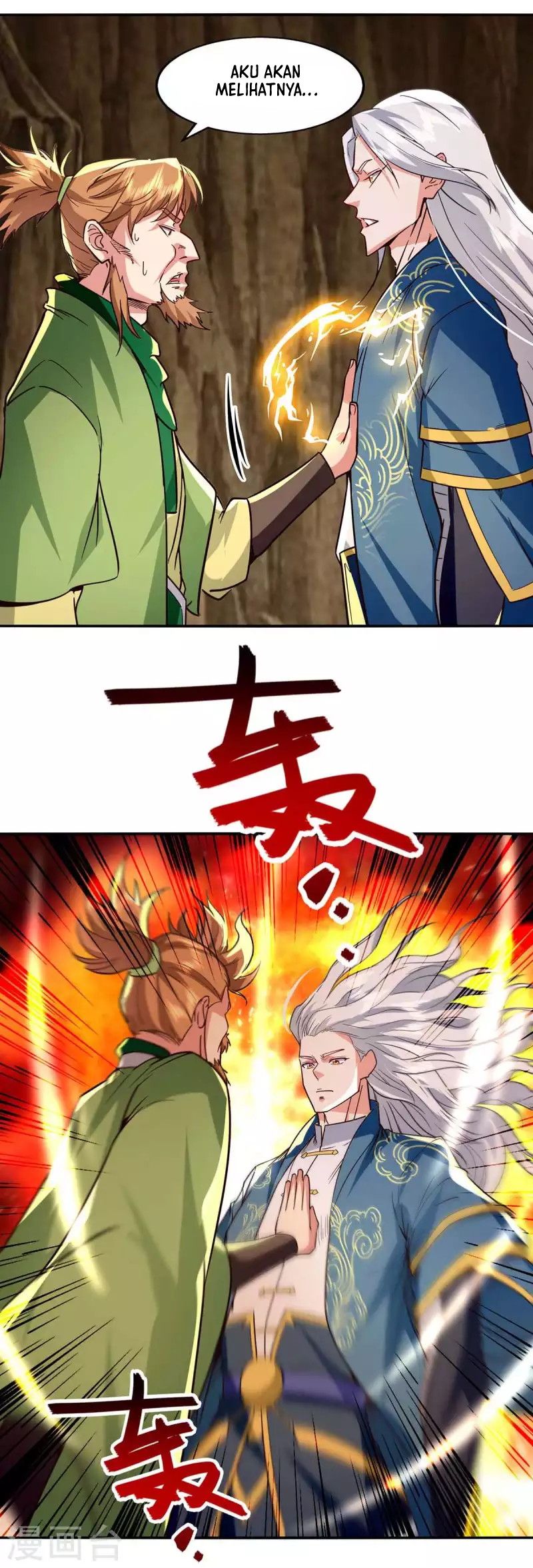 Against The Heaven Supreme Chapter 109 Gambar 17