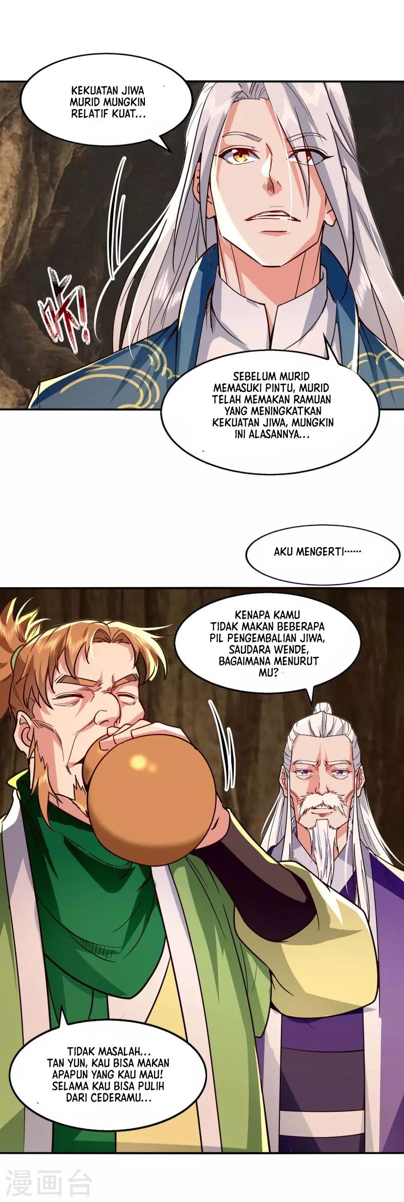 Against The Heaven Supreme Chapter 109 Gambar 19