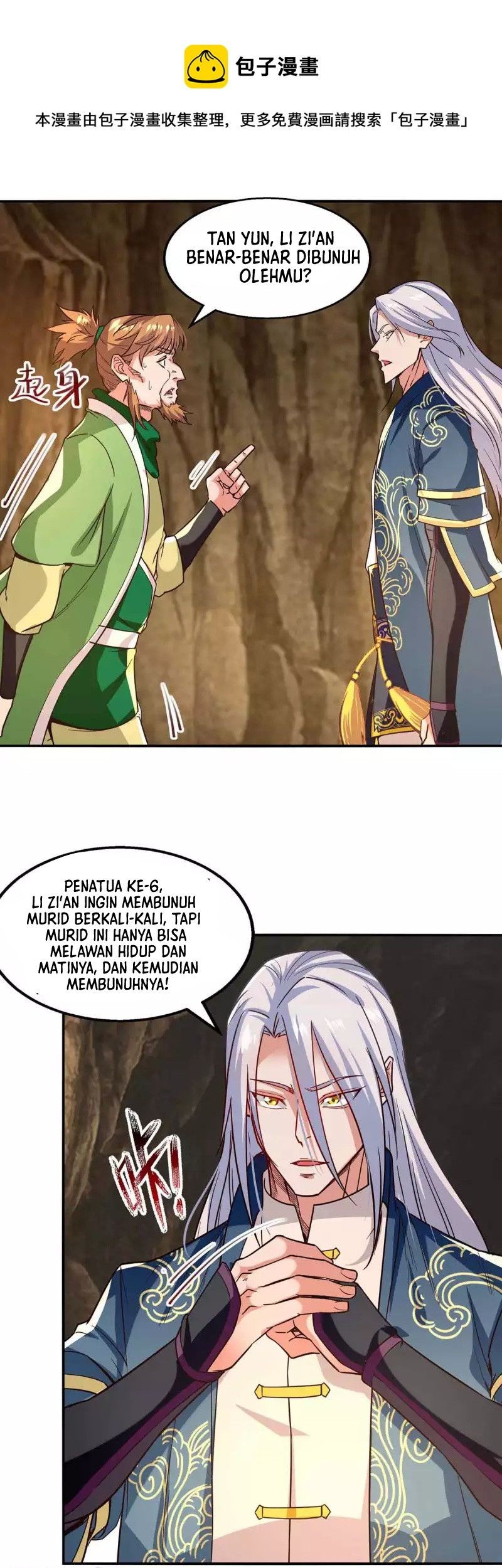 Baca Manhua Against The Heaven Supreme Chapter 109 Gambar 2