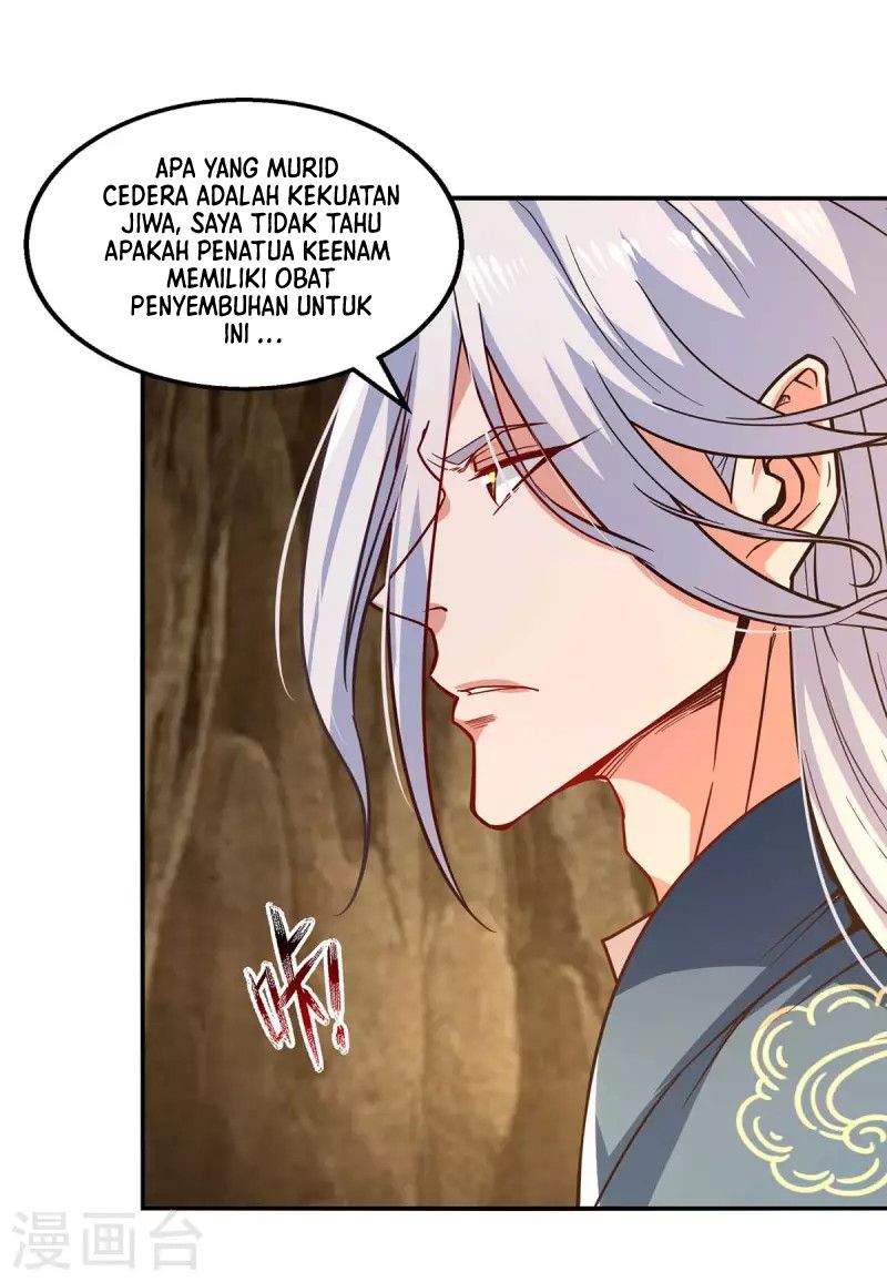 Against The Heaven Supreme Chapter 109 Gambar 7