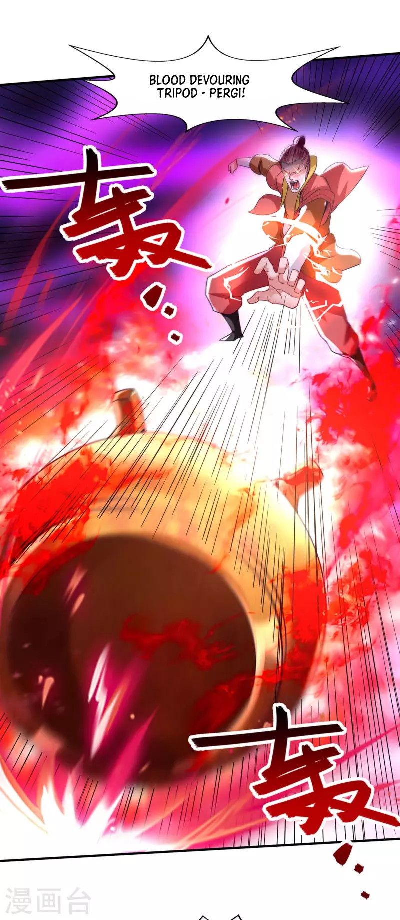 Against The Heaven Supreme Chapter 107 Gambar 16