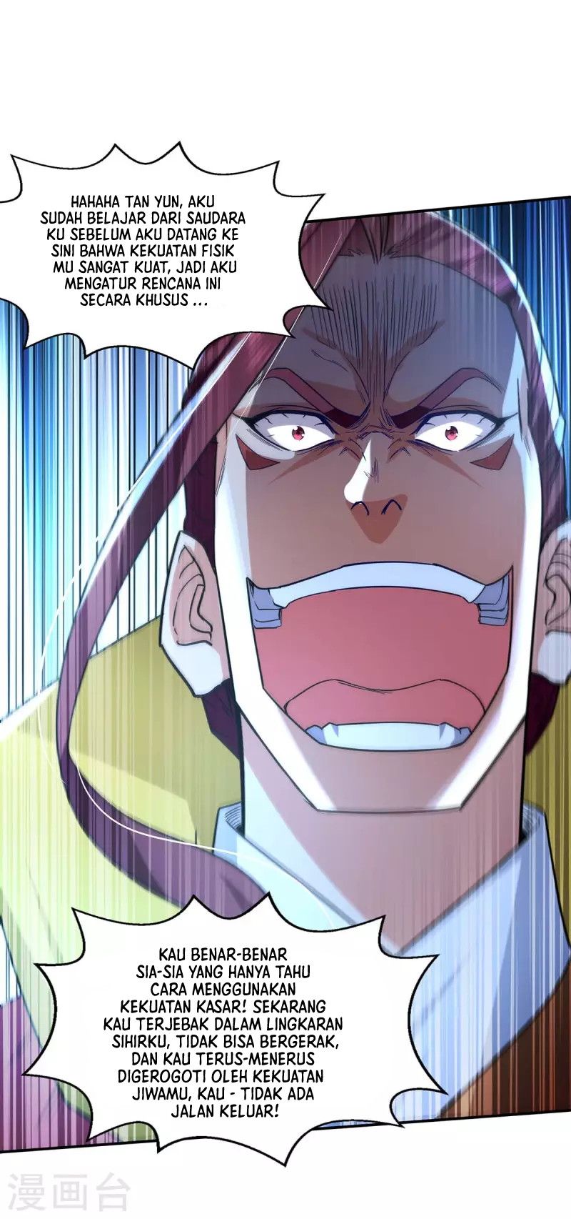 Against The Heaven Supreme Chapter 107 Gambar 25