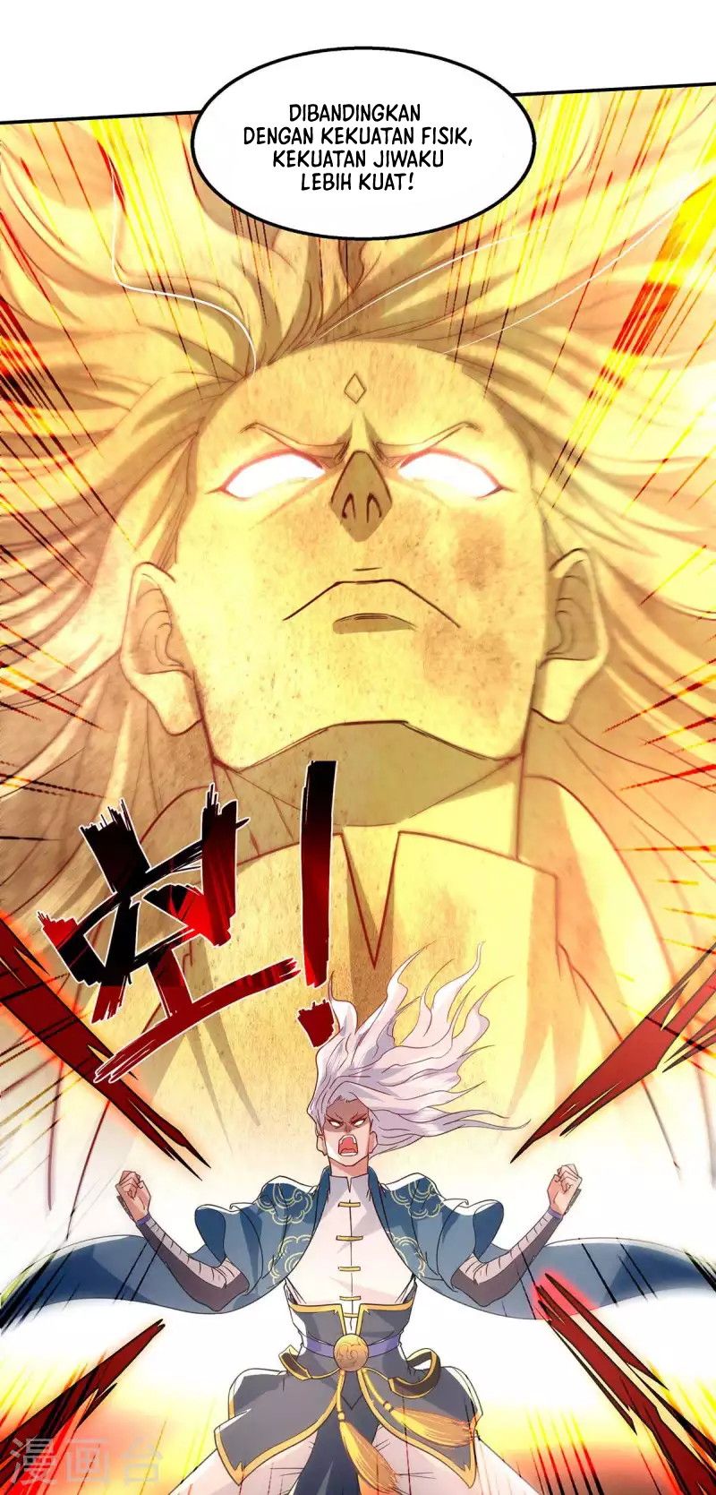 Against The Heaven Supreme Chapter 107 Gambar 30