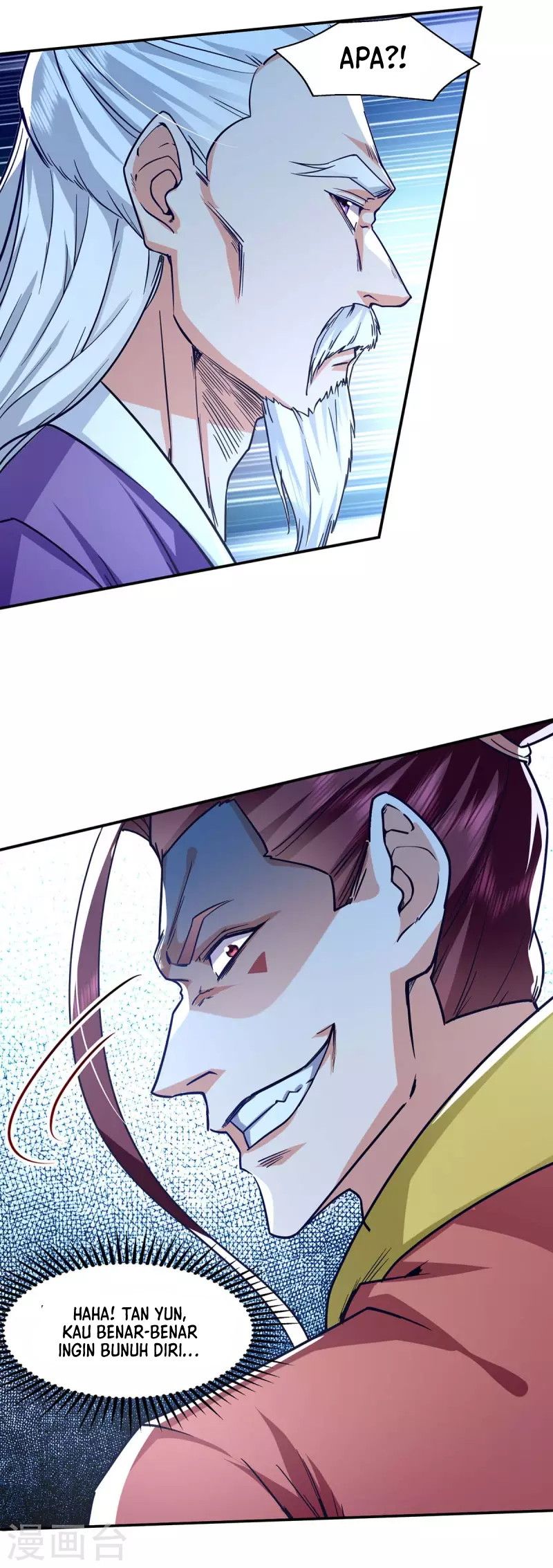 Against The Heaven Supreme Chapter 107 Gambar 8