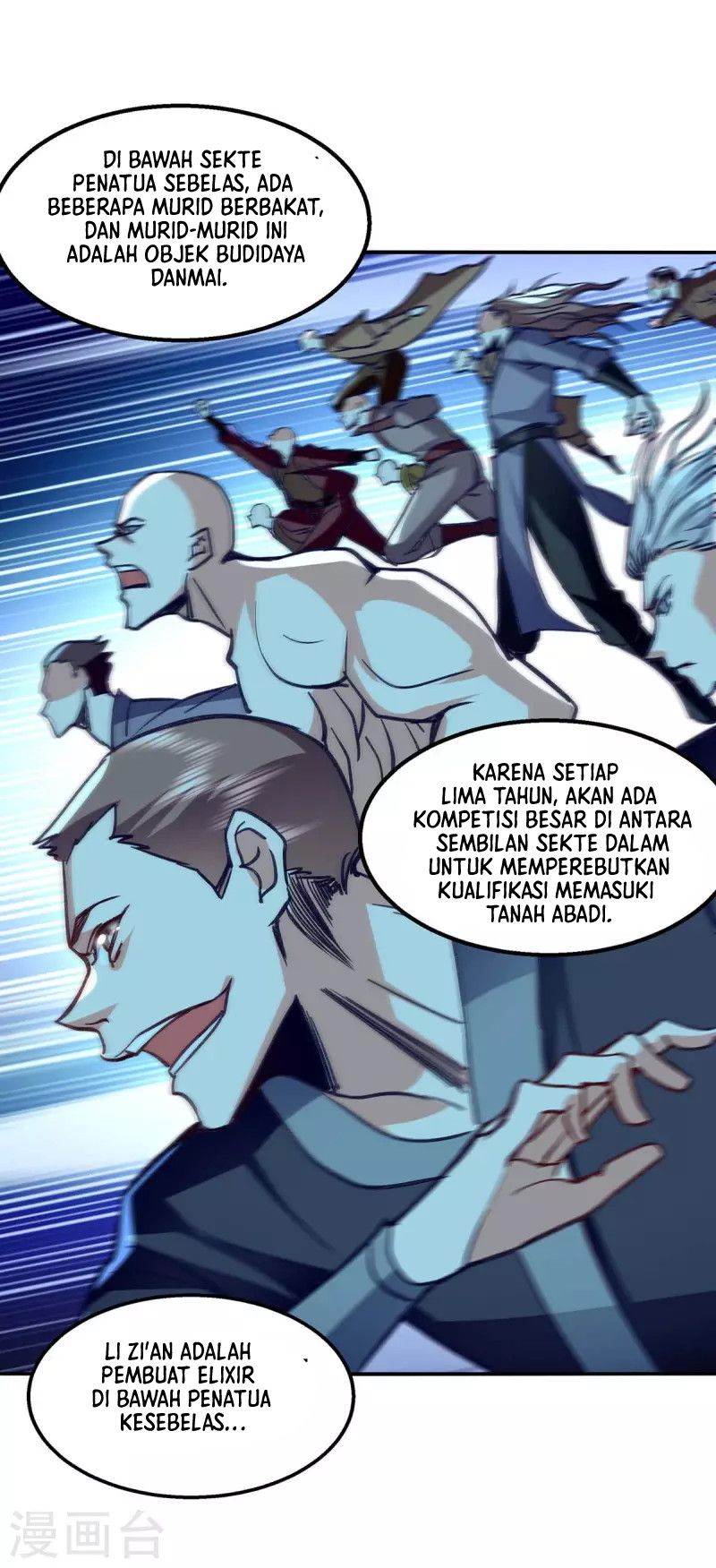 Against The Heaven Supreme Chapter 105 Gambar 19
