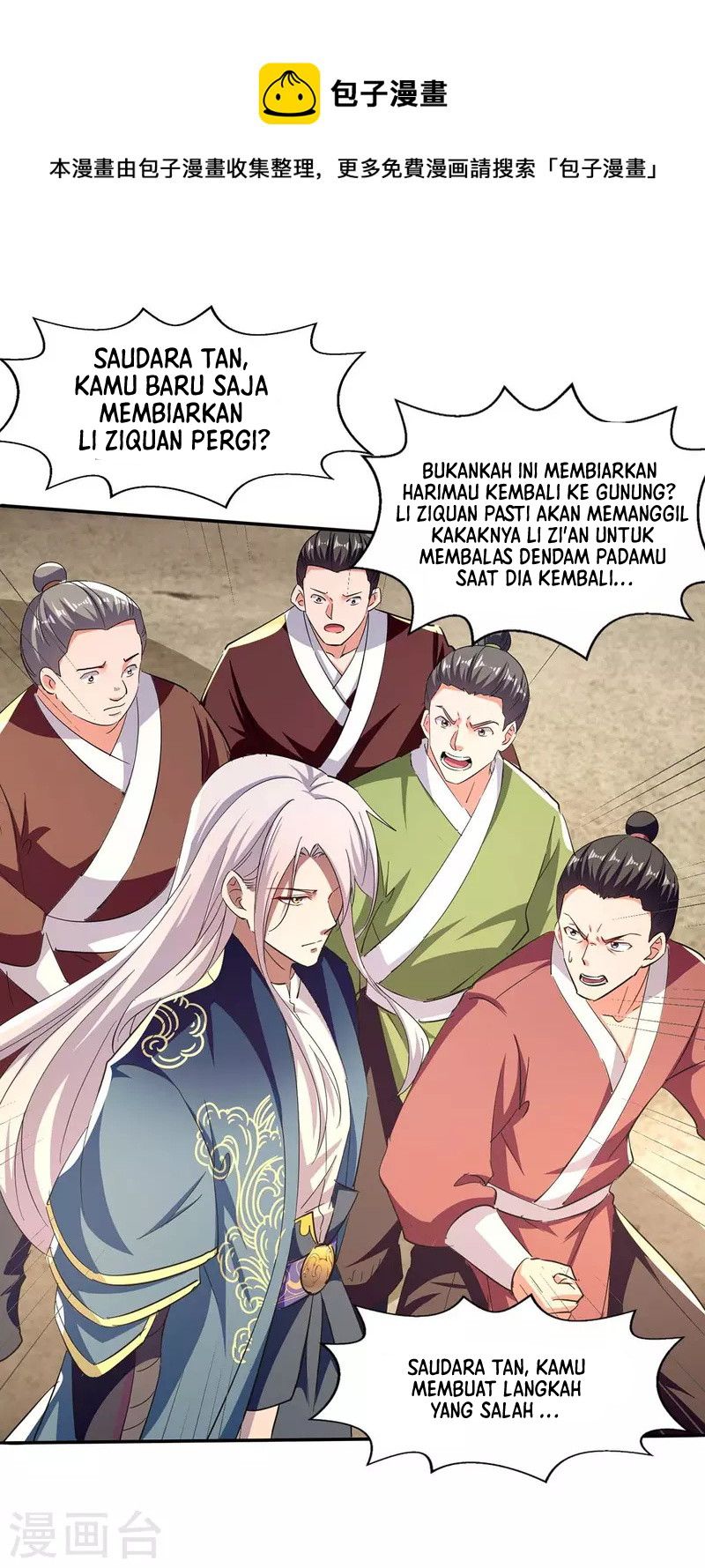 Baca Manhua Against The Heaven Supreme Chapter 105 Gambar 2