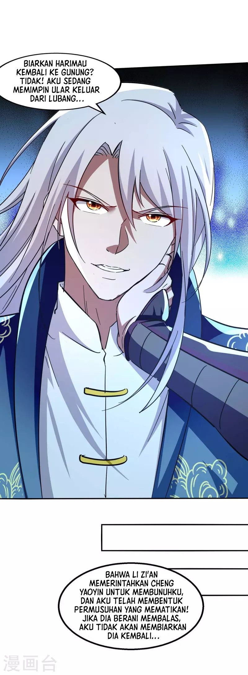 Against The Heaven Supreme Chapter 105 Gambar 3