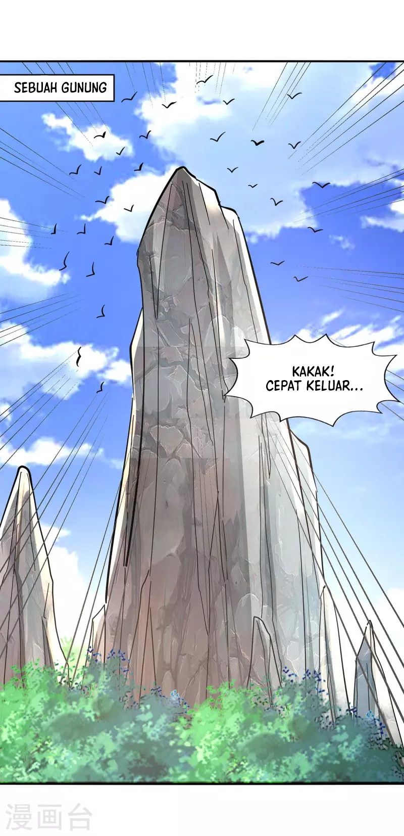 Against The Heaven Supreme Chapter 105 Gambar 4