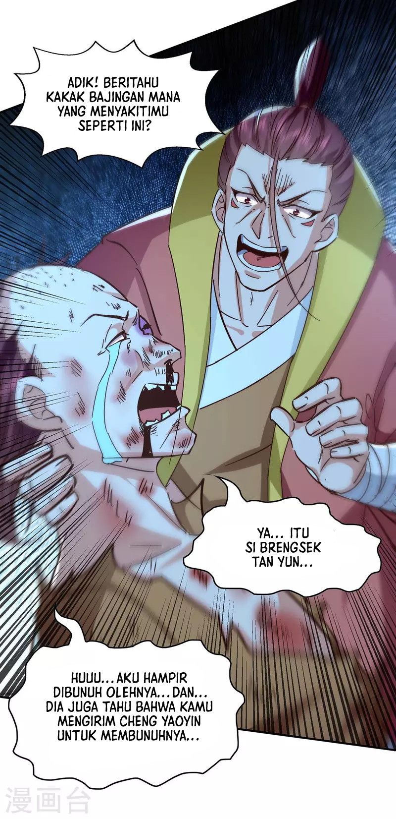 Against The Heaven Supreme Chapter 105 Gambar 7