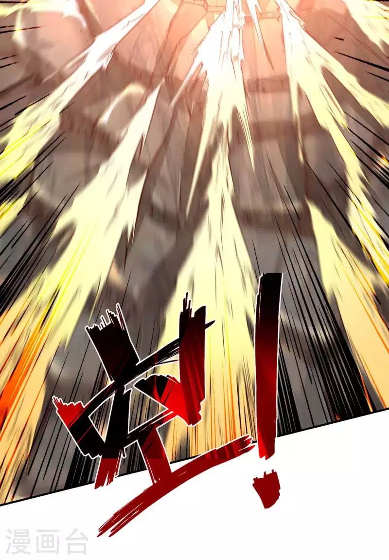 Against The Heaven Supreme Chapter 103 Gambar 12