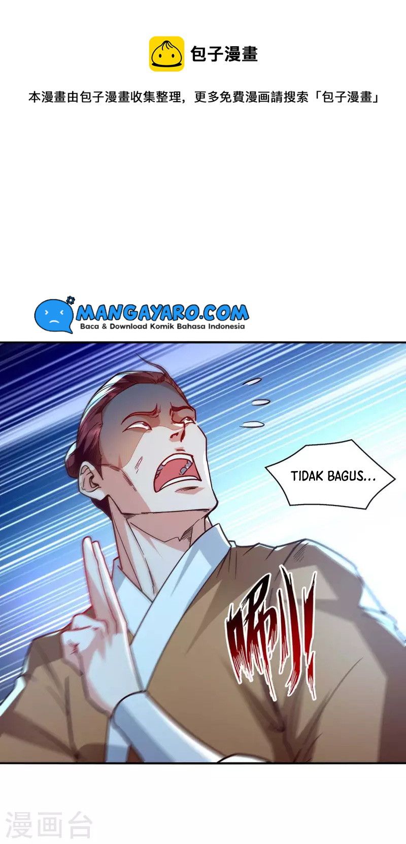 Against The Heaven Supreme Chapter 103 Gambar 17
