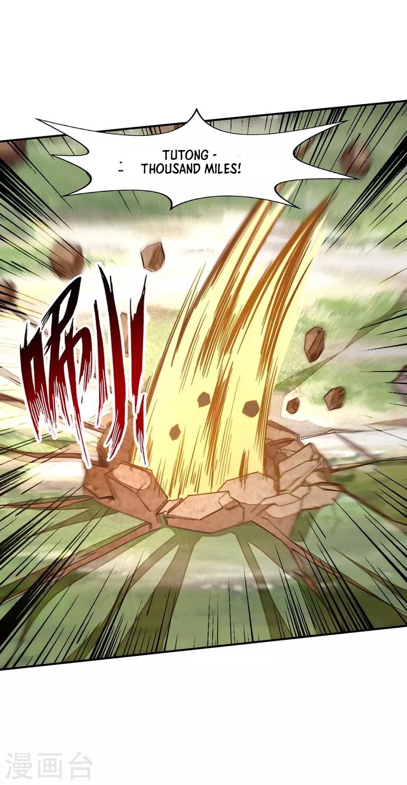 Against The Heaven Supreme Chapter 103 Gambar 18
