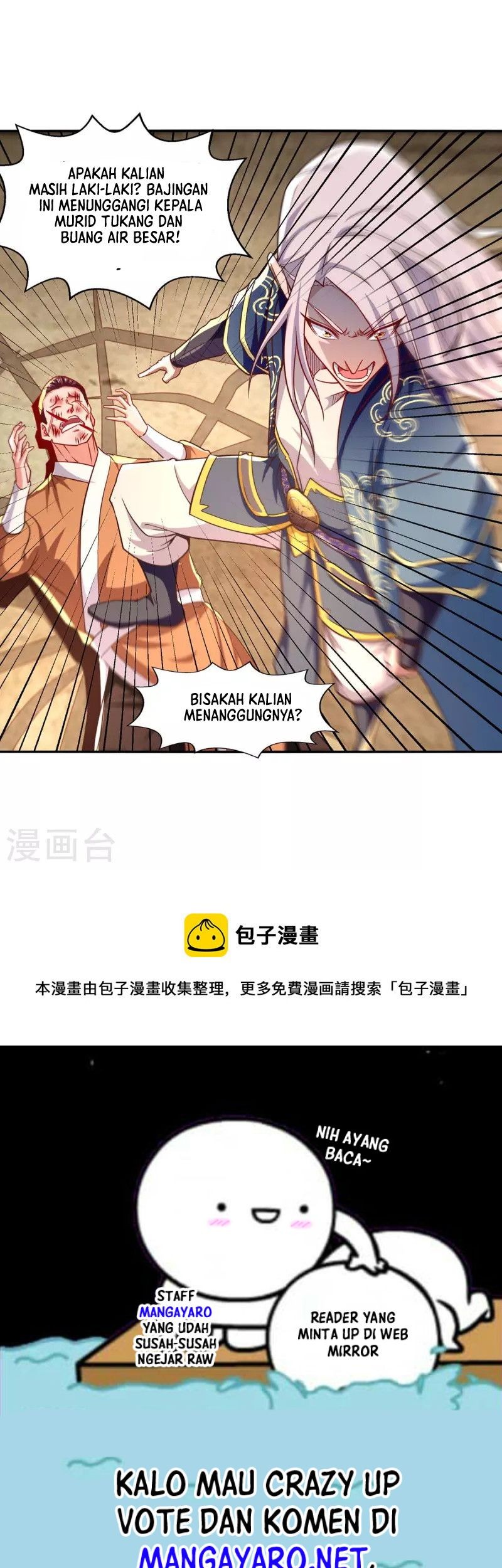 Against The Heaven Supreme Chapter 103 Gambar 32