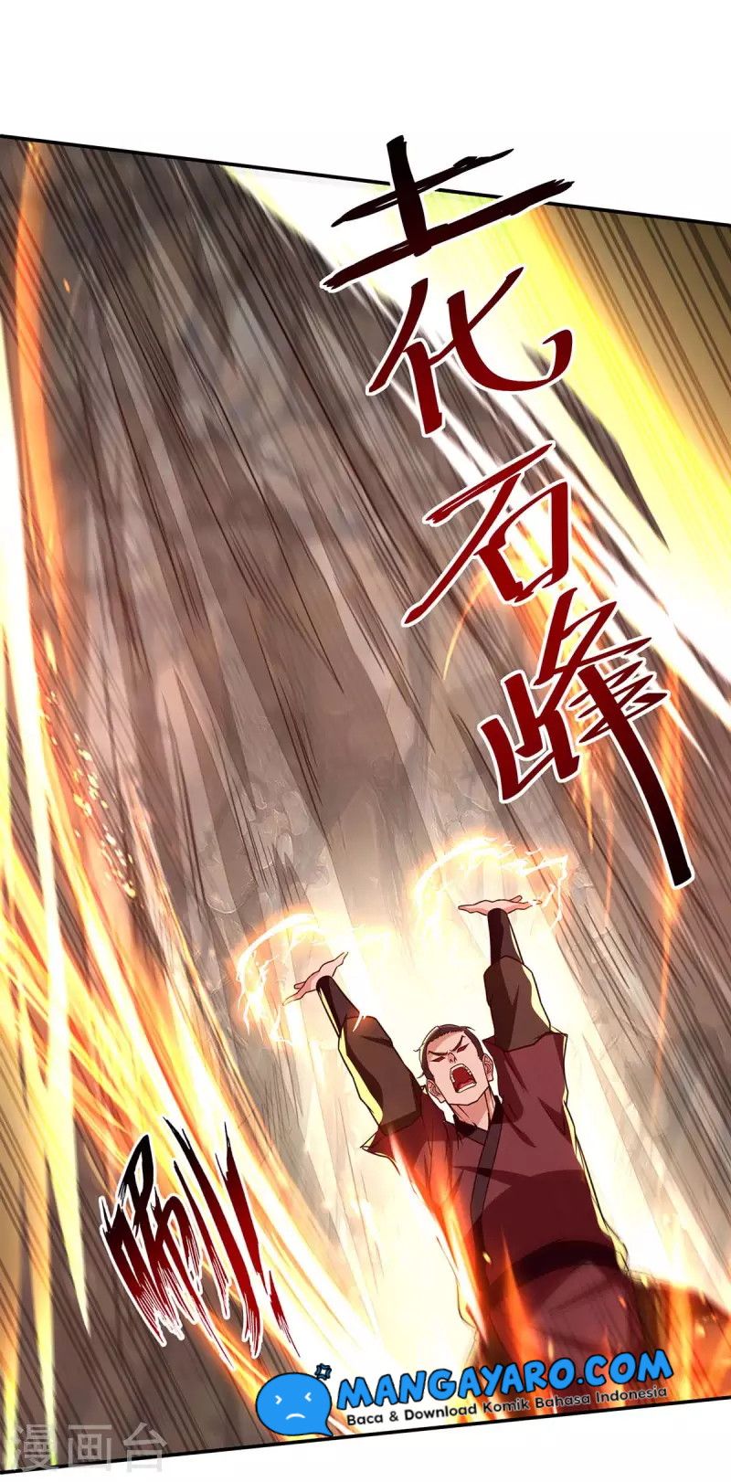 Against The Heaven Supreme Chapter 103 Gambar 5
