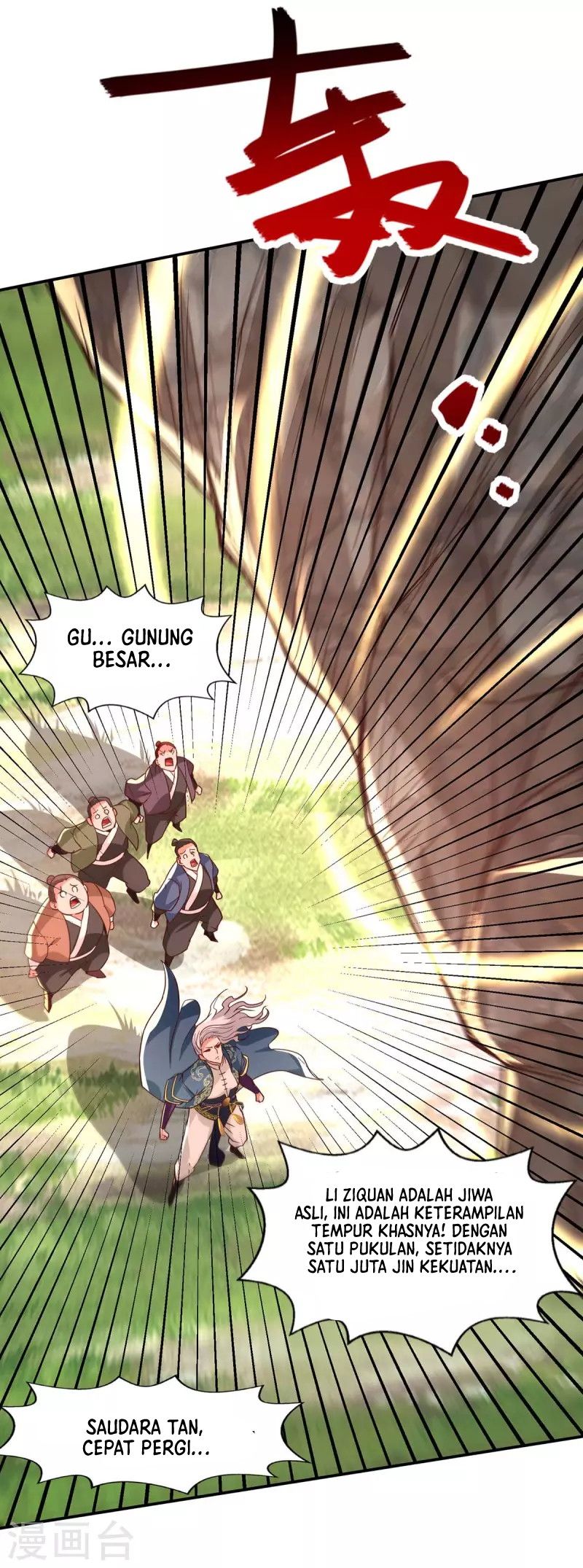 Against The Heaven Supreme Chapter 103 Gambar 6