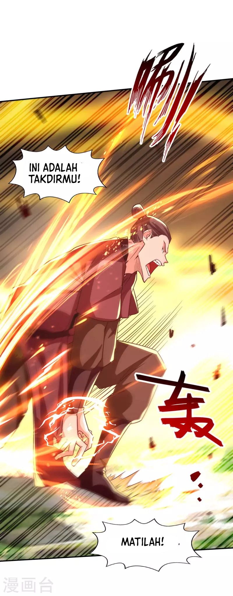 Against The Heaven Supreme Chapter 103 Gambar 7