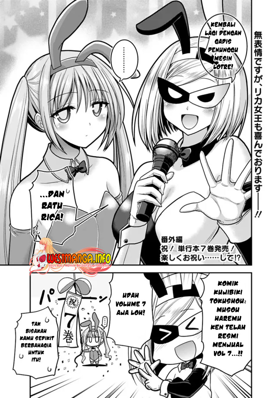 Baca Manga Kujibiki Tokushou: Musou Harem-ken Chapter 35.5 Gambar 2
