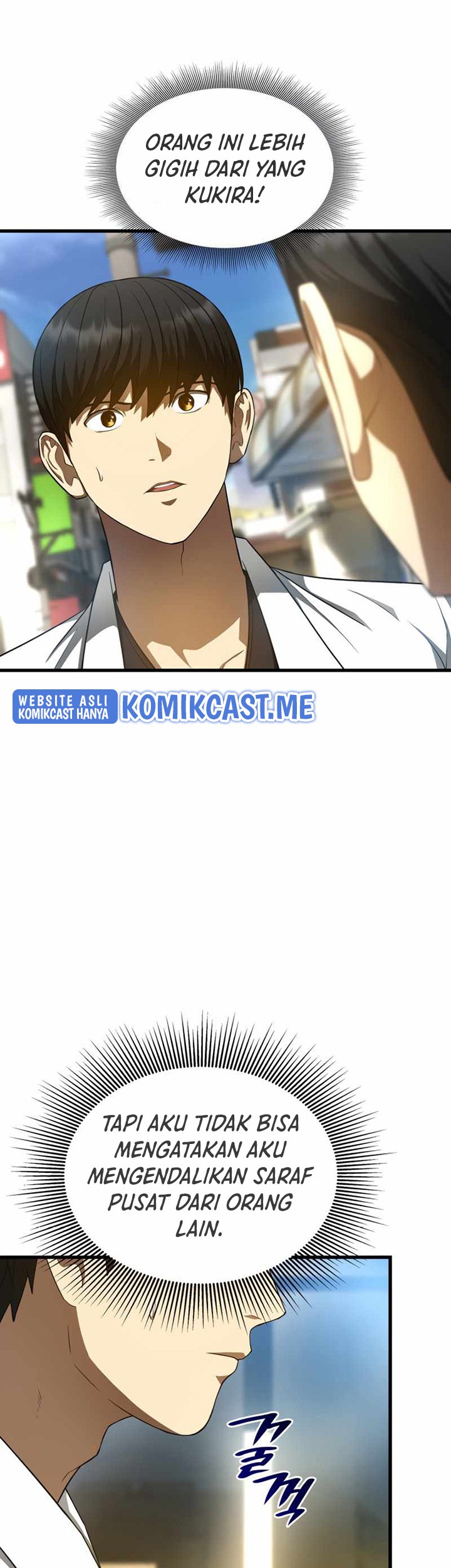 Perfect Surgeon Chapter 35 Gambar 17
