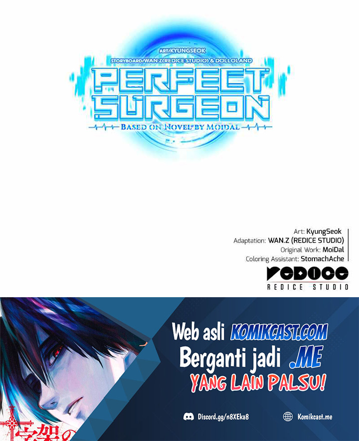 Perfect Surgeon Chapter 35 Gambar 73