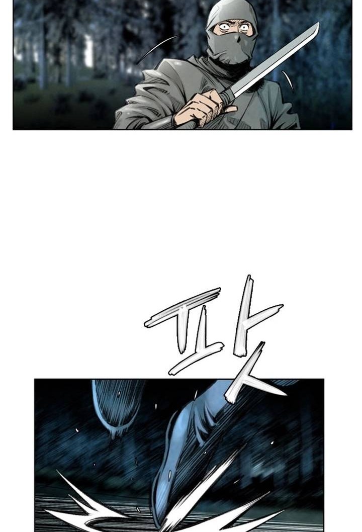 Worlds Best Assassin Chapter 34 Gambar 39