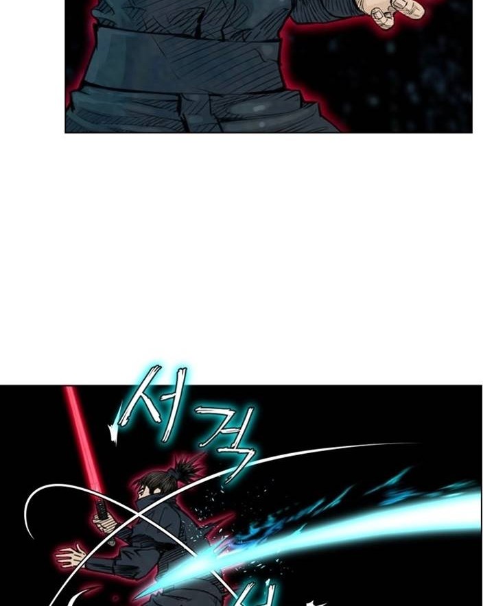 Worlds Best Assassin Chapter 34 Gambar 43