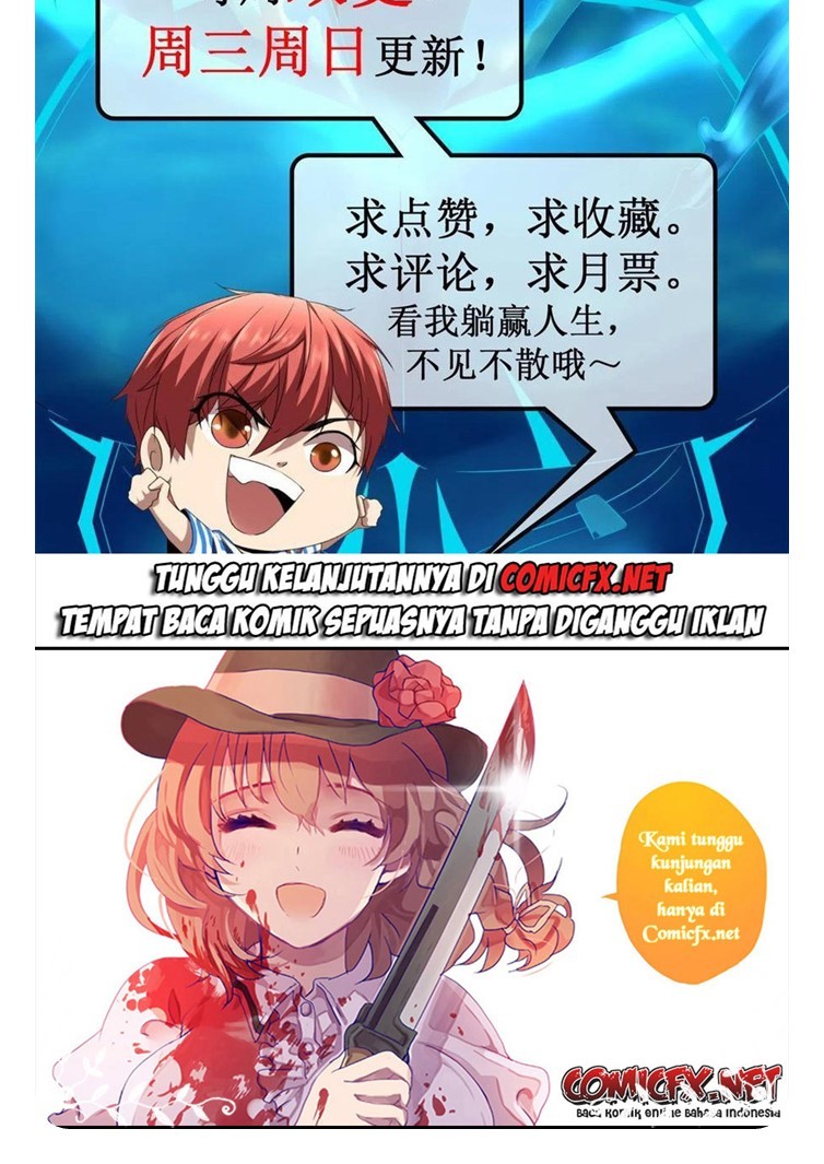 My Shadow Hangs Up Chapter 126 Gambar 26