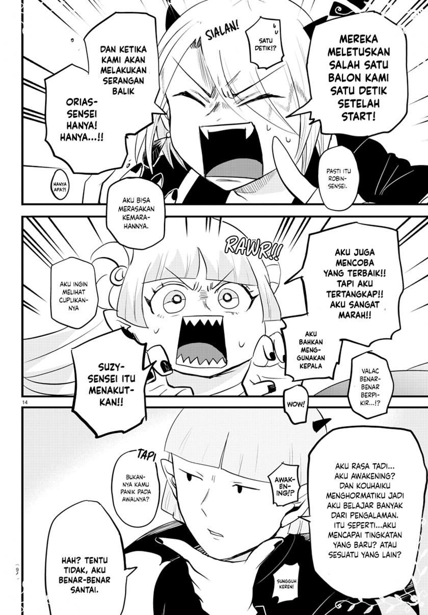 Mairimashita! Iruma-kun Chapter 266 Gambar 15