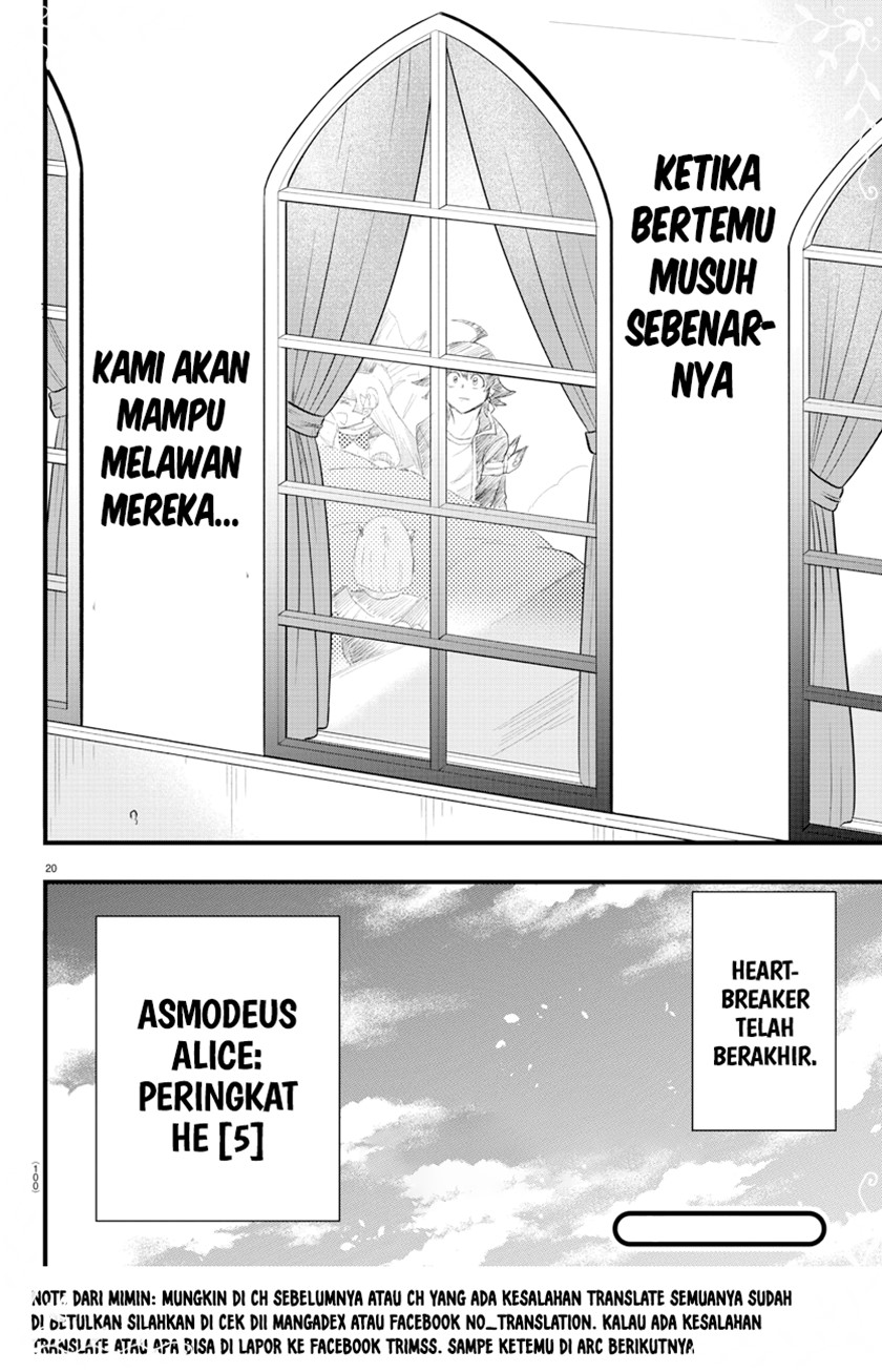 Mairimashita! Iruma-kun Chapter 266 Gambar 20