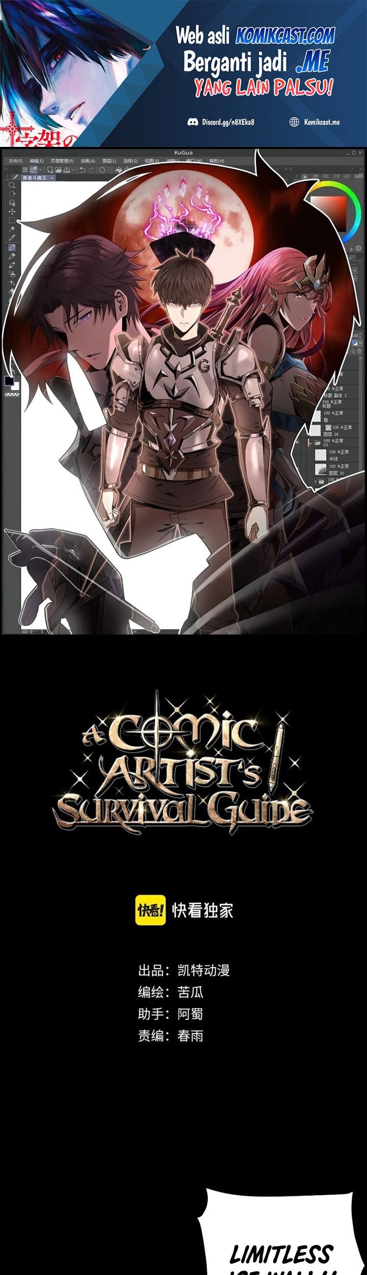 Baca Manhua A Comic Artist’s Survival Guide Chapter 18 Gambar 2