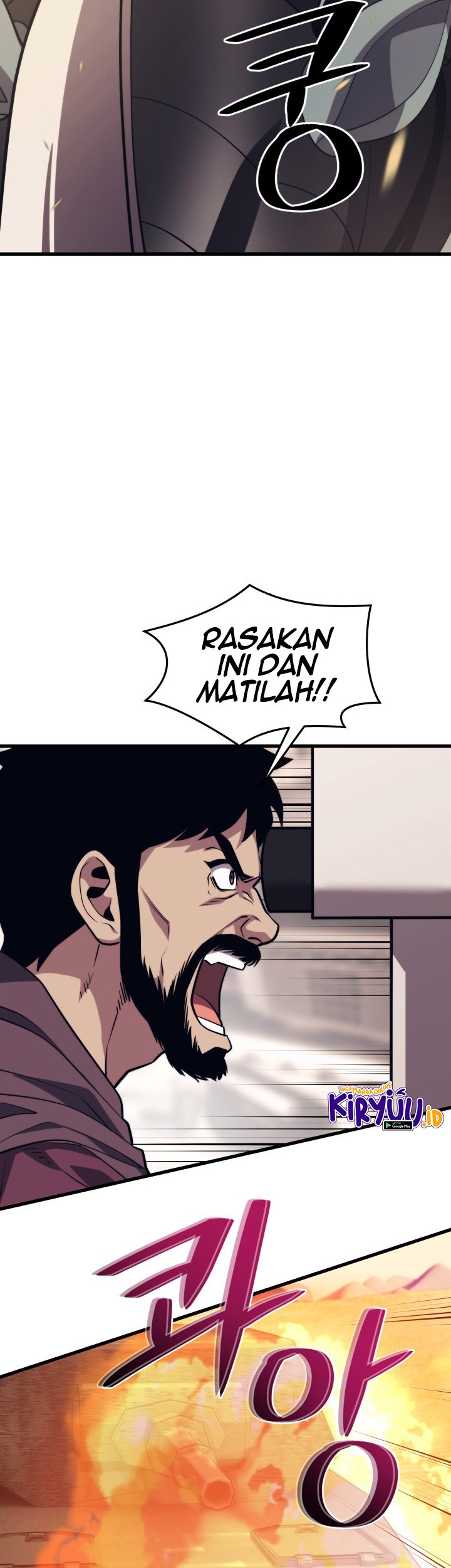 Seoul Station Necromancer Chapter 61 Gambar 12