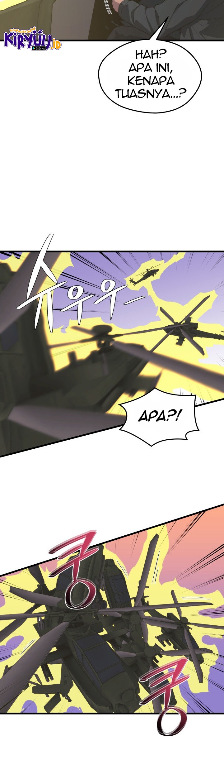 Seoul Station Necromancer Chapter 61 Gambar 30