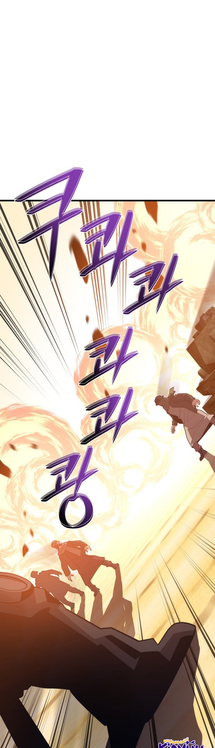 Seoul Station Necromancer Chapter 61 Gambar 34