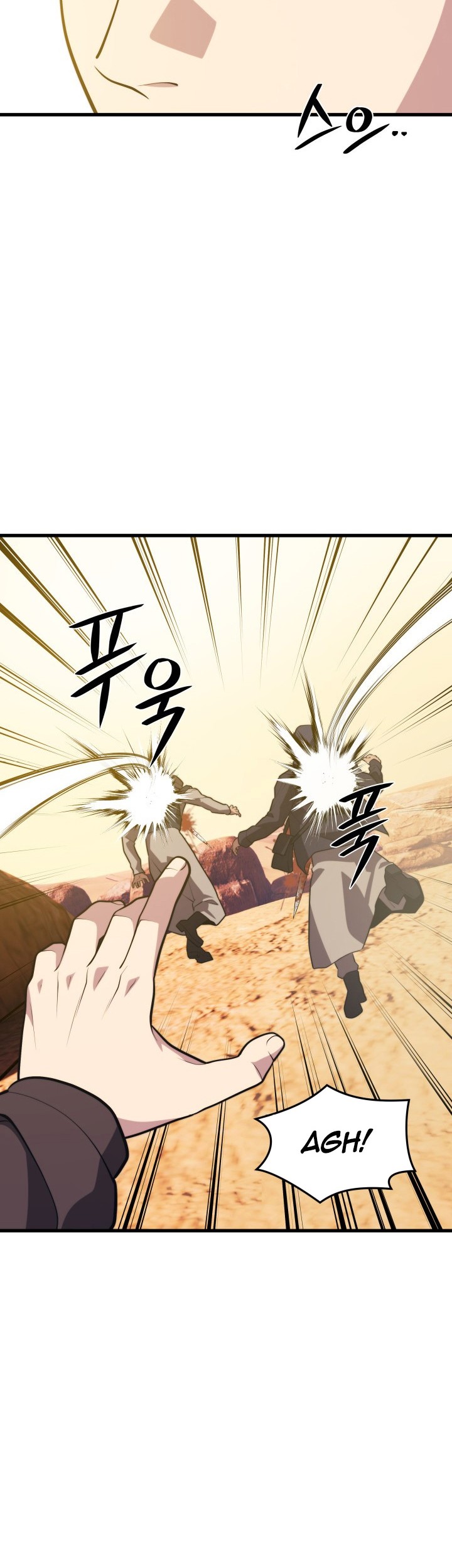 Seoul Station Necromancer Chapter 61 Gambar 42