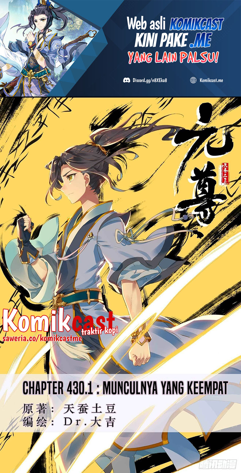 Baca Manhua Yuan Zun Chapter 430 Gambar 2