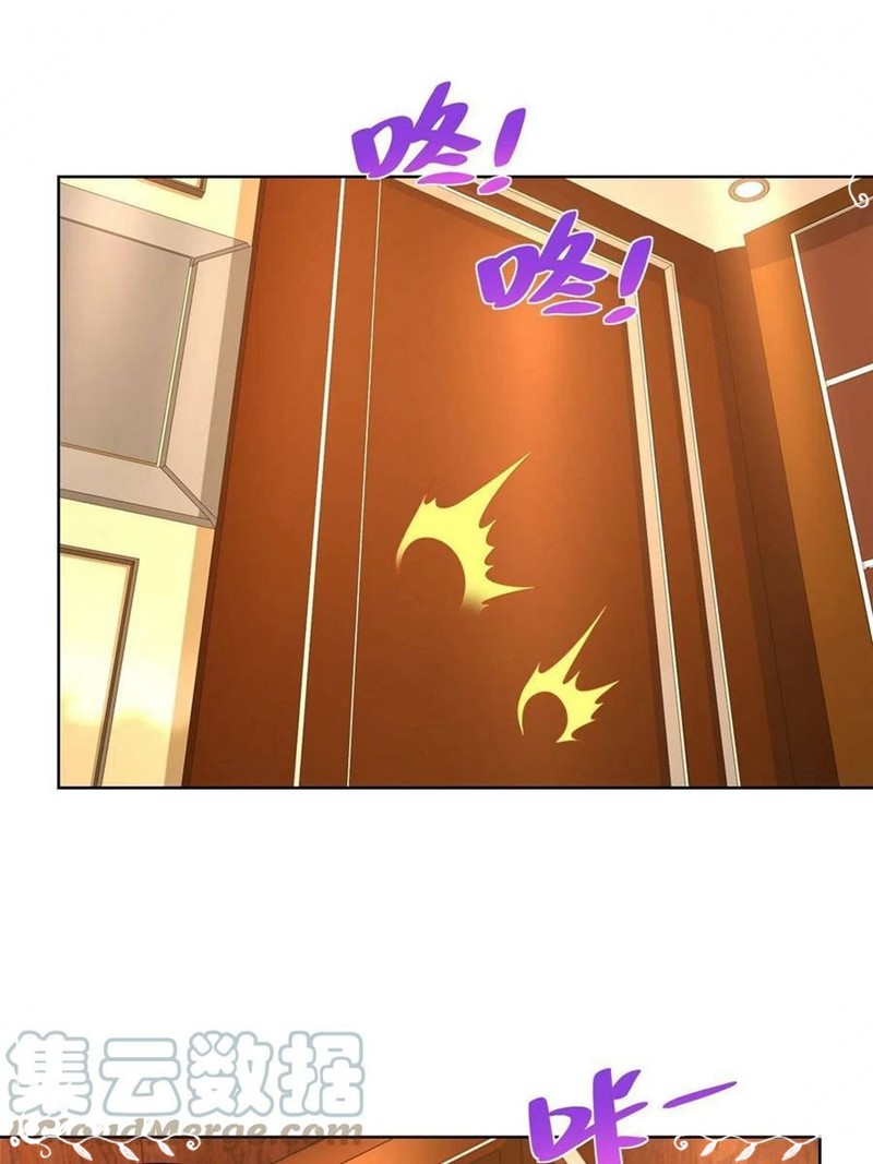 I Randomly Have A New Career Every Week Chapter 133 Gambar 14