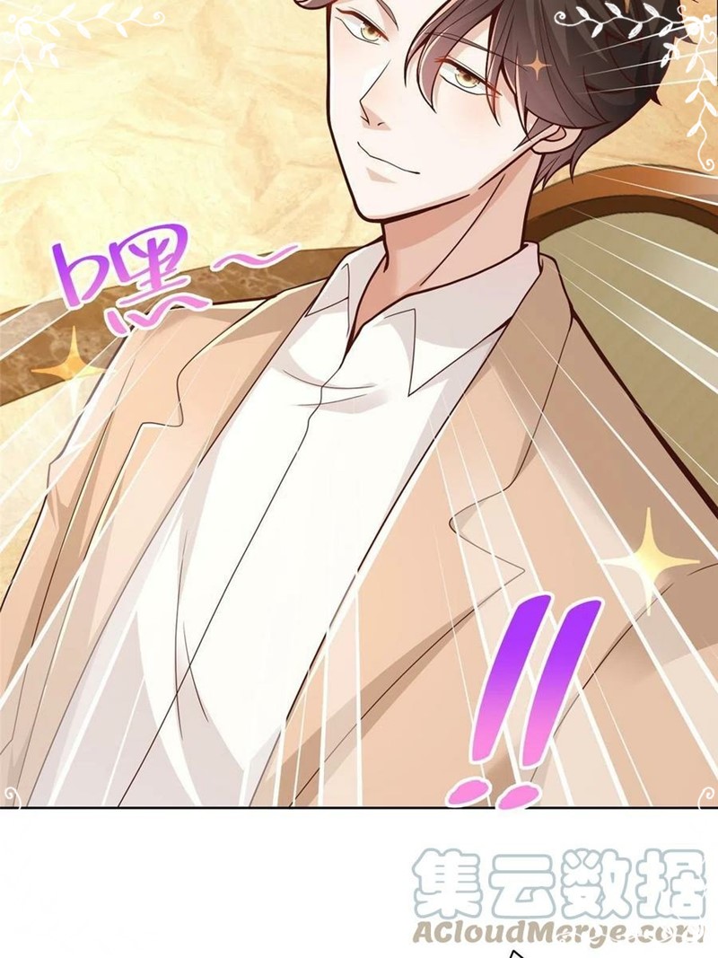 I Randomly Have A New Career Every Week Chapter 133 Gambar 27