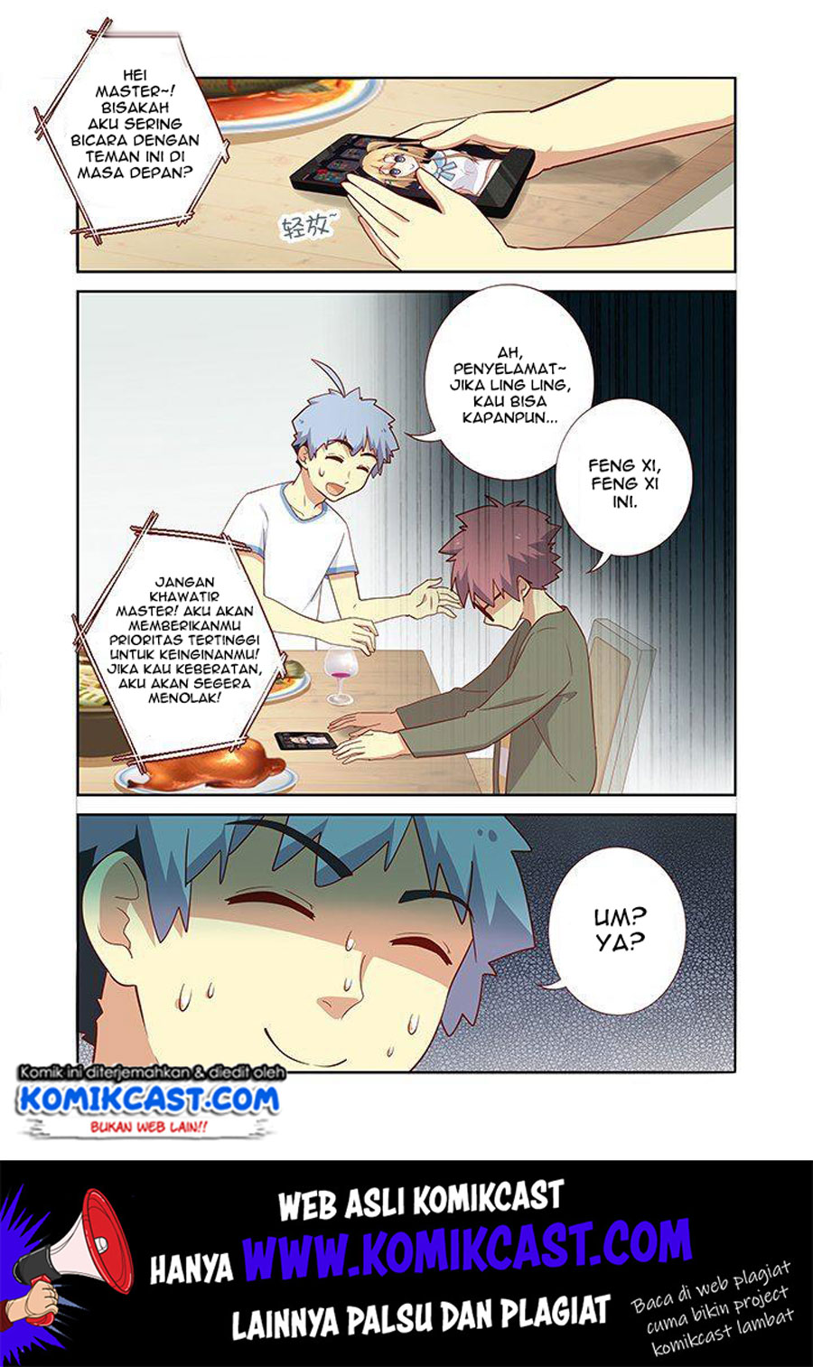 Manhua Yaoguai Mingdan Chapter 161 gambar nomor 2