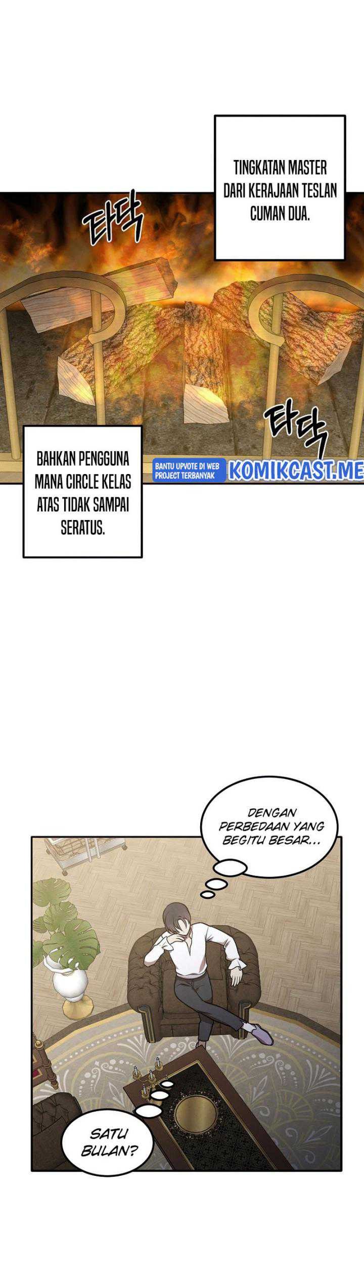 Legendary Youngest Son of the Marquis House Chapter 44 Gambar 13