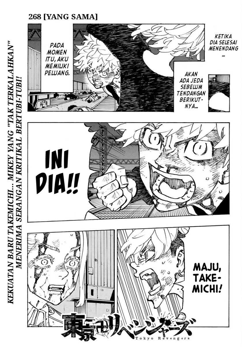 Komik Tokyo卍Revengers Chapter 268 gambar nomor 1
