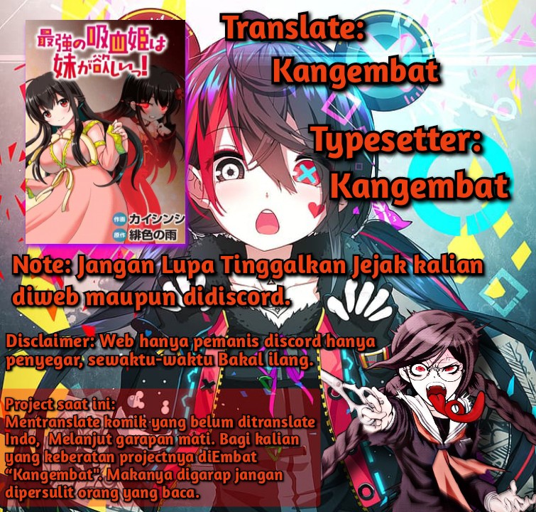 Saikyou no Kyuuketsuhime wa Imouto ga Hoshii!! Chapter 08 Gambar 26