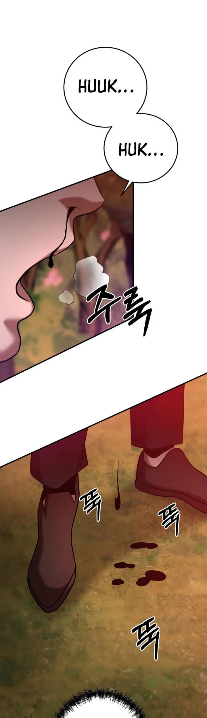 I Became a Renowned Family’s Sword Prodigy Chapter 23 Gambar 7