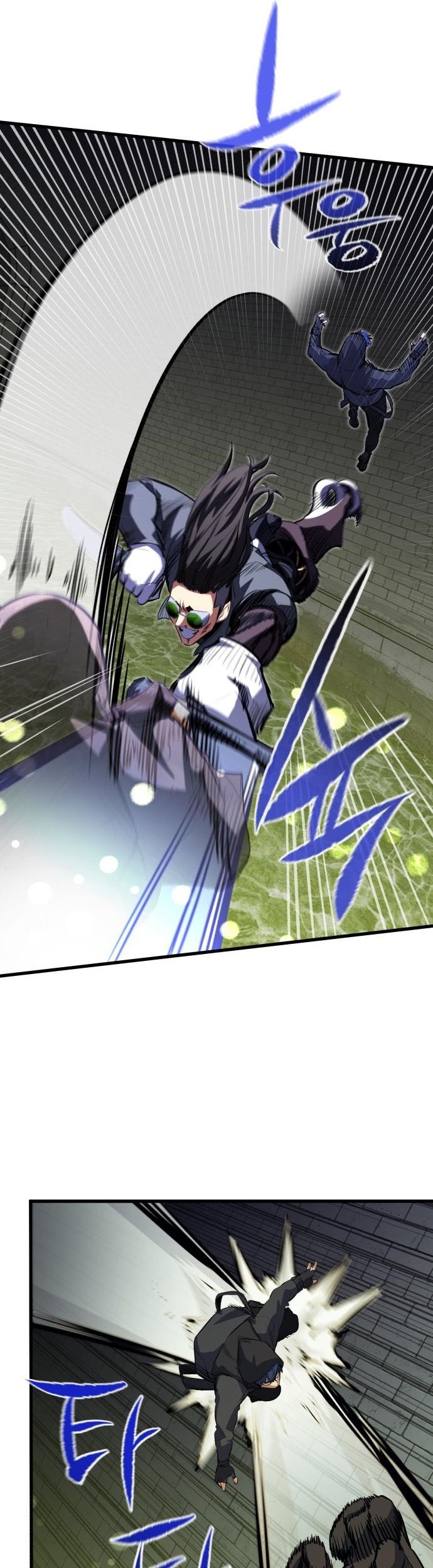 Phantom Spirit King Chapter 50 Gambar 52