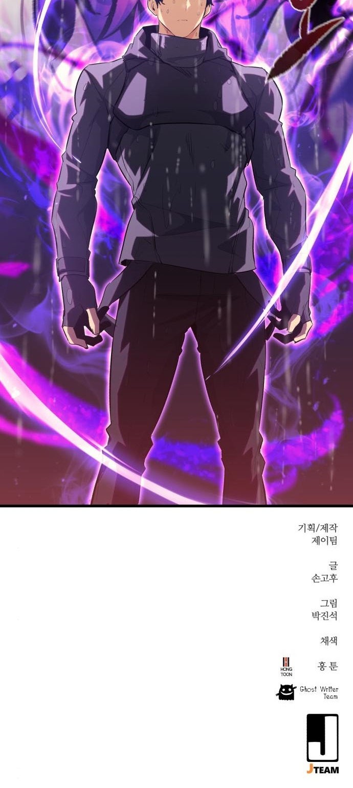 Phantom Spirit King Chapter 50 Gambar 64