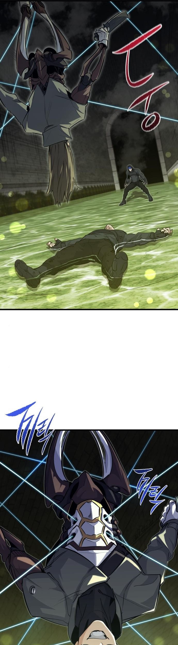 Phantom Spirit King Chapter 50 Gambar 7