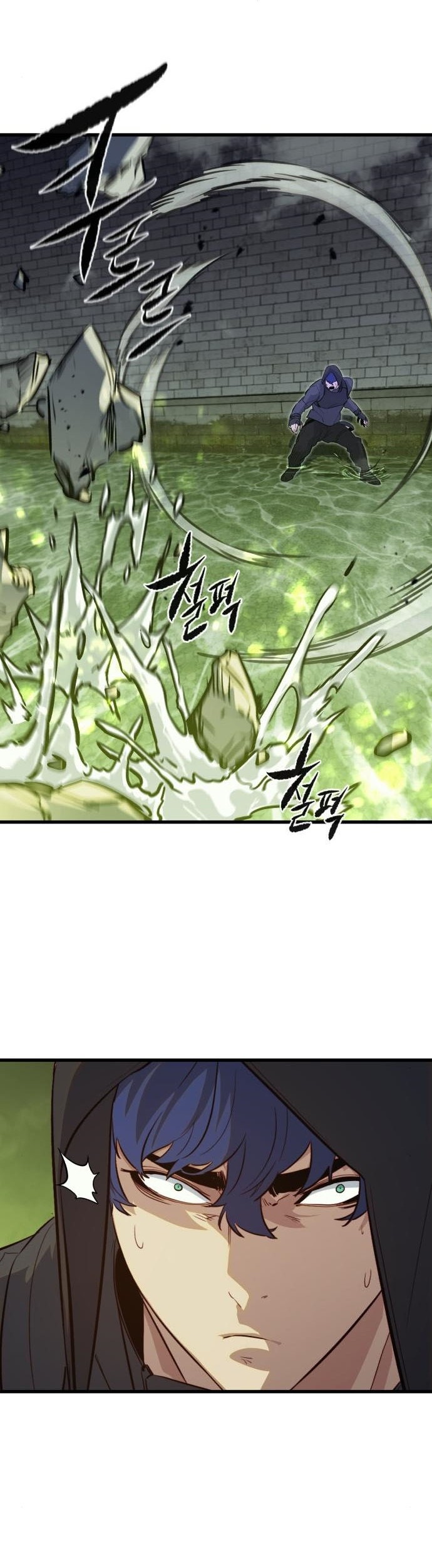 Phantom Spirit King Chapter 50 Gambar 22