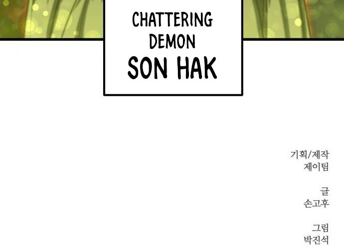 Phantom Spirit King Chapter 49 Gambar 58