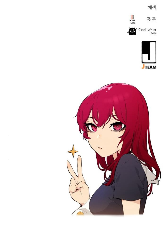 Phantom Spirit King Chapter 49 Gambar 59