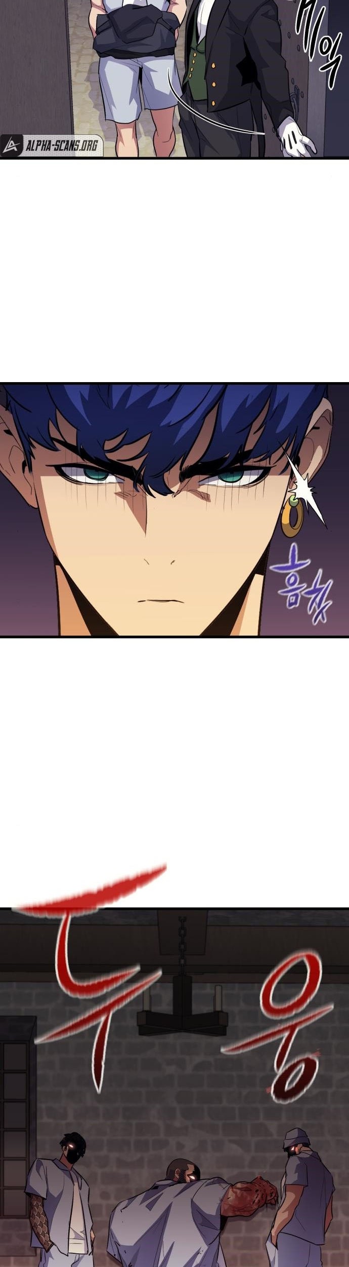 Phantom Spirit King Chapter 49 Gambar 5