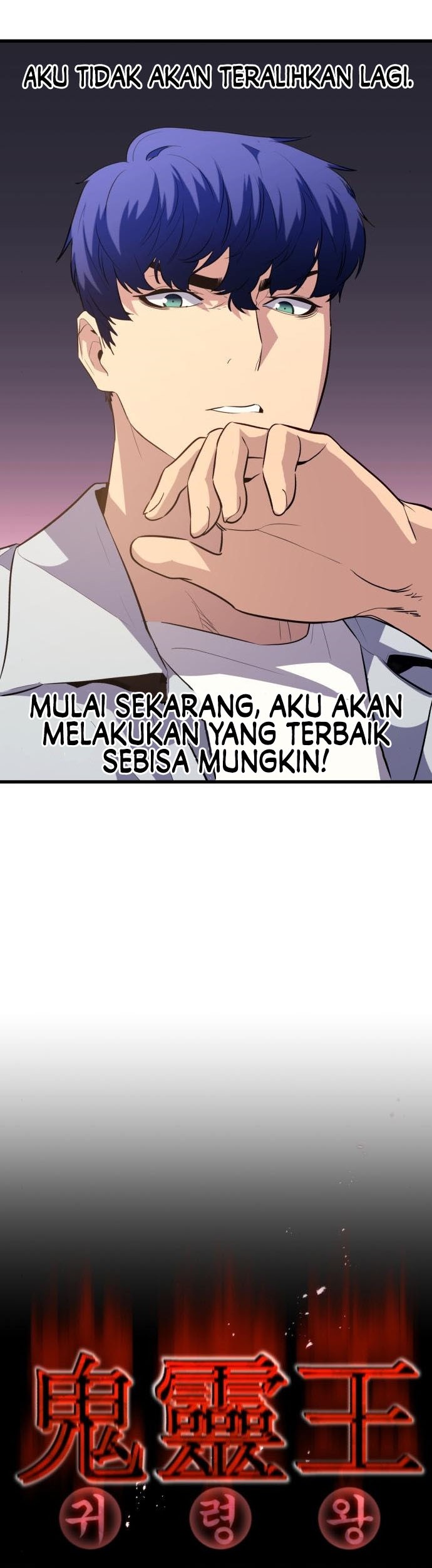 Phantom Spirit King Chapter 49 Gambar 26